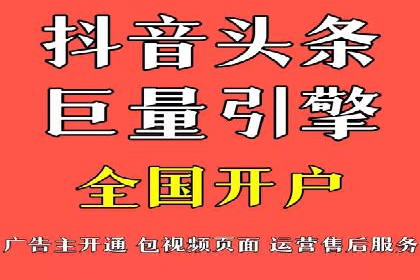 百度推广收费透明度及企业成功案例