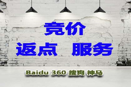 案例分析：SEM关键词优化实战案例