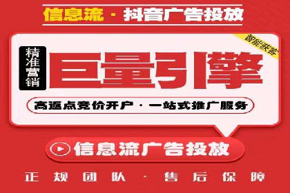 竞价SEM托管案例：实现营销效果最大化